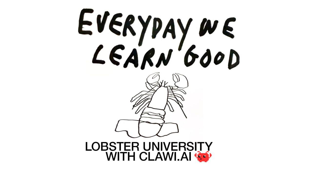 LOBSTER UNIVERSITY